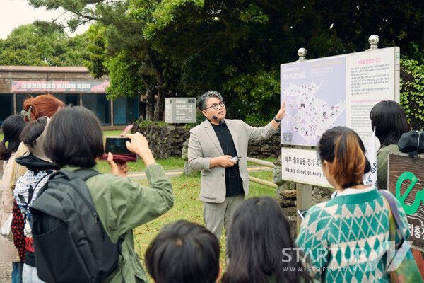 뮤지엄X거닐다 제주 용량