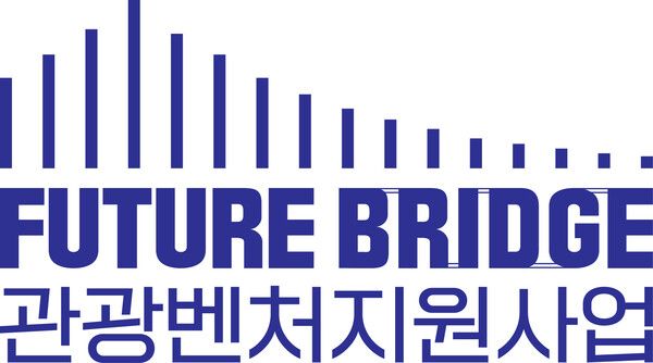 행아웃, 초기관광벤처로 성장성 인정받아