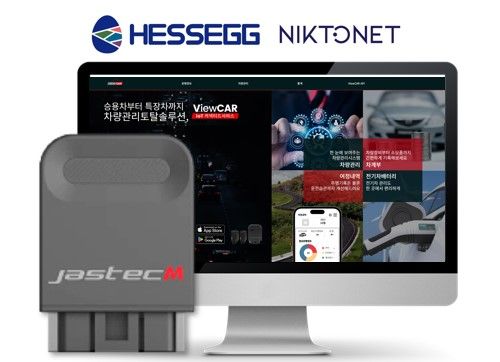 헤세그와 자스텍엠의 업무제휴 이미지. (제공=헤세그)