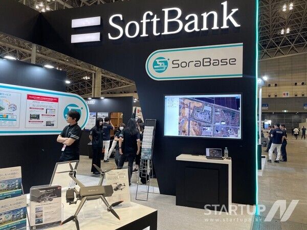소프트뱅크 제안으로 재팬드론 2024에 함께 참가한 니어스랩