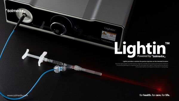 솔메딕스 광 가이드 약물 주입 의료기기 ‘라이트인(Lightin)’