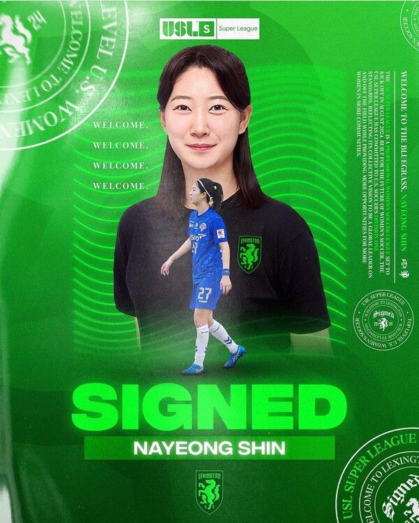 신나영의 미국 USL 슈퍼리그 이적 이미지