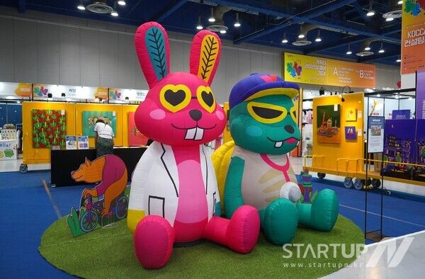 키뮤스튜디오, 2024 캐릭터 라이선싱 페어 참가