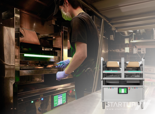 햄버거 패티를 자동으로 구워 주는 조리로봇 알파 그릴