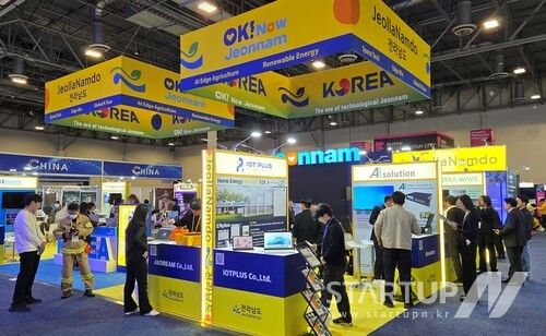 전남도, CES서 기술력·성장 가능성 세계에 알려