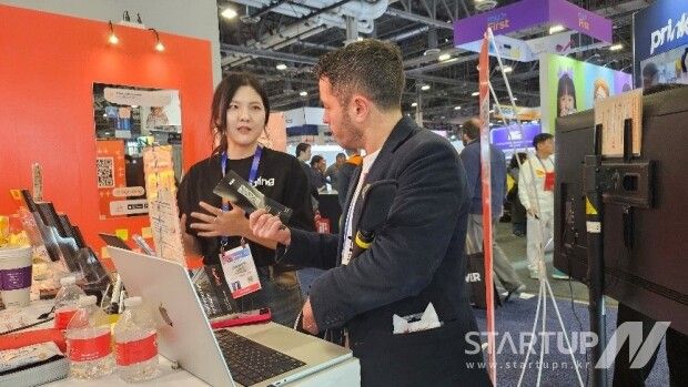 베스펙스, CES2025서 AI 웰니스 혁신상 수상…커플 중심 디지털헬스케어 플랫폼 ‘시그널링’ 주목