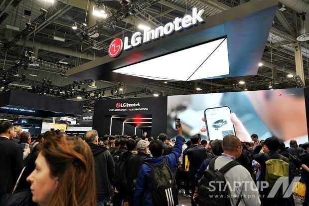 LG이노텍, CES 2025서 미래 모빌리티 선도 기업 입지 굳혔다!