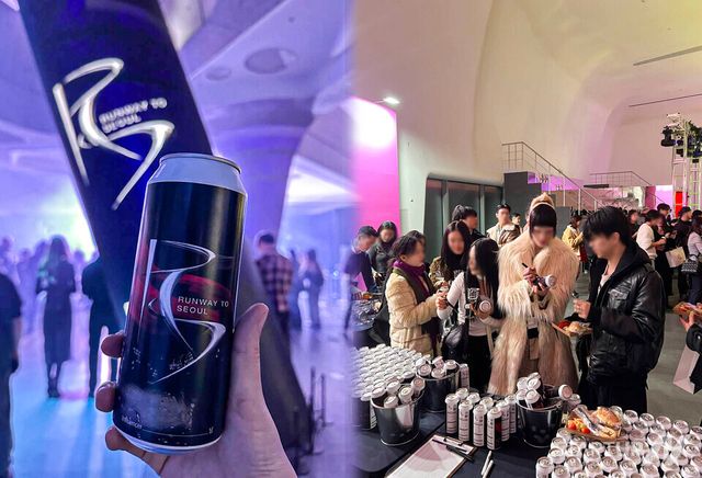 데일리비어의 ‘2024 런웨이 투 서울’에 ‘술이지’ 협찬 장면. (제공=㈜데일리비어)