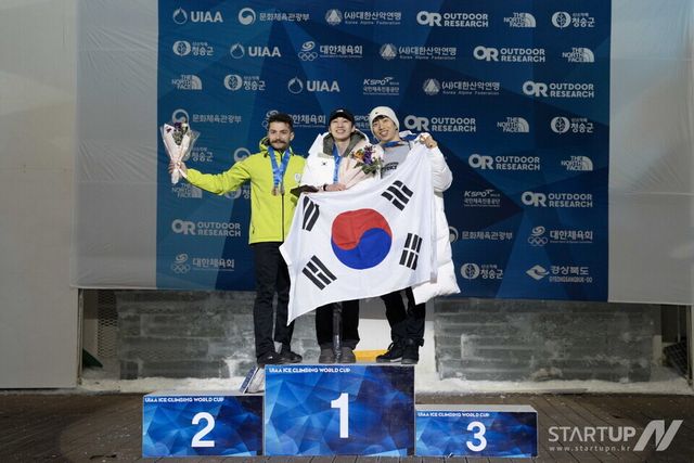 2025 아시아 세계선수권 대회 남자 리드 시상식 장면. (제공= 대한산악연맹)