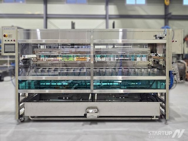 트래쉬버스터즈가 개발한 초고압 세척기 모습