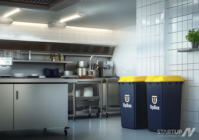 업박스, '2025 프랜차이즈 박람회' 참가