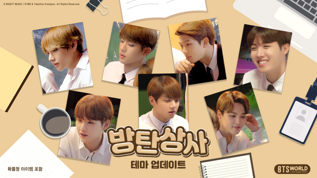 테이크원컴퍼니, ‘BTS 월드 시즌 2 (BTS WORLD Season 2)’ 신규 테마 및 콘텐츠 업데이트 실시