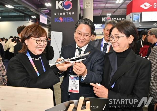 경북도, CES 2025 경북공동관 운영.도내 기업 기술력 홍보