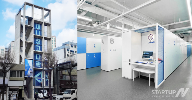 안정적인 건물 공실 해법, ‘공유창고 창업’ 건물주들 눈길 끌어