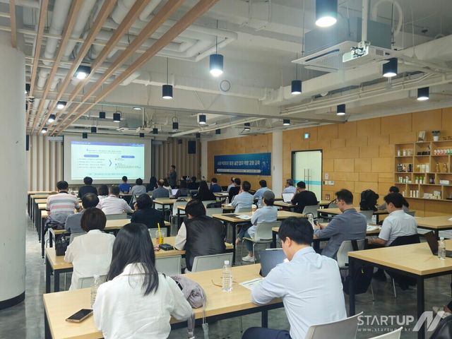 ‘AI 활용 실전업무 역량강화 교육’ 현장