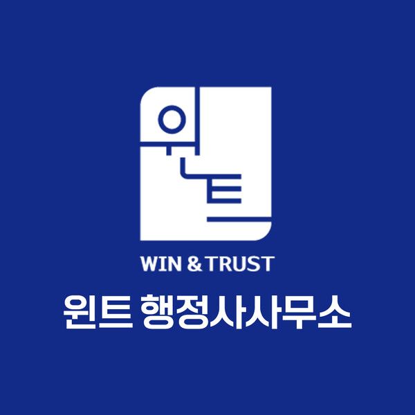 소상공인정책자금 신청, 올해 9% 증가… 경기 둔화 속 자금 수요 확대