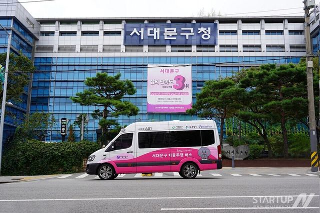 라이드플럭스가 운영하는 서울 서대문구 자율주행버스 (사진 제공=라이드플럭스)