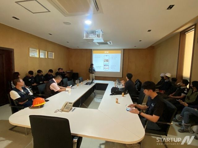 삼성물산 및 협력사 4곳 대상 하이워커 앱 실증