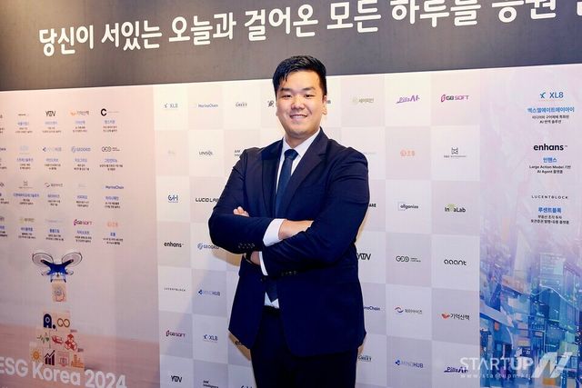 순환 경제 선도하는 '그린루프', SKT 'ESG KOREA 2025' 유망 스타트업에 우뚝