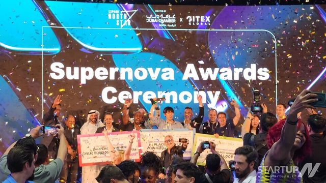 AI 보안 스타트업 ‘에임인텔리전스’, GITEX Supernova Challenge 2025 정상 차지