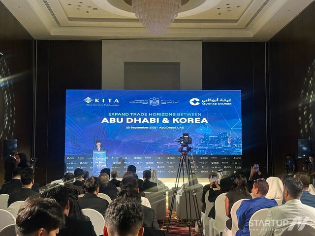 트립비토즈, UAE 경제협력위원회 사절단 참가…중동 디지털 관광시장 본격 진출