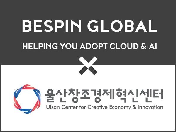베스핀글로벌, 울산창조경제혁신센터와 MOU…스타트업 성장 지원 본격화