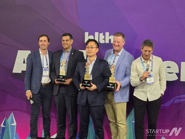 K-AI 의료 혁신, 美서 통했다… 메디웨일, 세계 최대 디지털 헬스 시상식 '라이징 스타' 등극