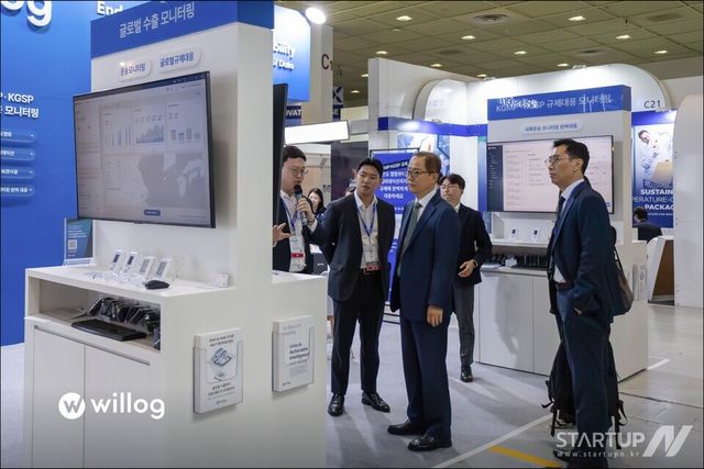 윌로그, 국내 최대 바이오 전시회 ‘BIX 2025’ 참가… “K-바이오 콜드체인 글로벌 진출 발판 마련”