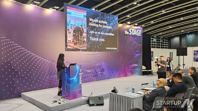 웨이브컴퍼니, ‘홍콩 전자박람회 2025’서 기술력 입증… 아시아 시장 공략 ‘청신호’