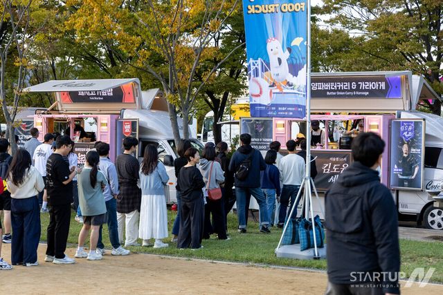 “2일간 4,700만 원 매출”… 푸드트래블, 금정구청과 손잡고 푸드트럭 창업 교육 ‘대성공’