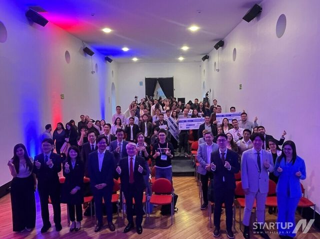 'K-혁신모델', 에콰도르 청년 창업 씨앗 뿌리다… 코이카, 중남미 확산 발판 마련