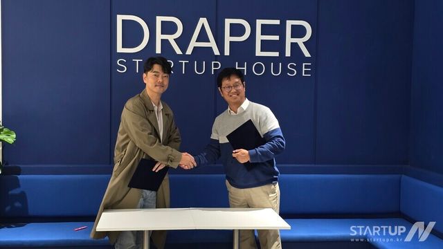 제이엔피글로벌–드레이퍼 스타트업 하우스 코리아, ‘글로벌 스케일업 생태계’ 손잡았다