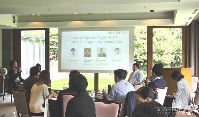 Pre-Asia Impact Night 2025, 한·일 임팩트 리더 30명 모여 “지역 기반 협력의 길” 모색