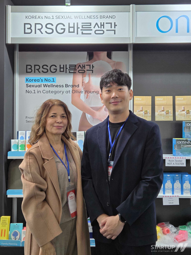 바른생각, 오스트리아 ‘롯데 브랜드 엑스포 빈 2025’ 참가…유럽 시장 진출 본격화 (제공=바른생각)