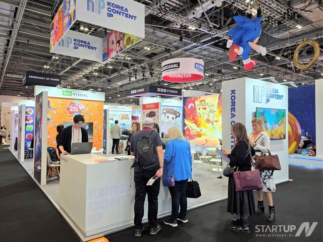 BLE 2025 한국공동관 현장 사진(한국공동관 전경)