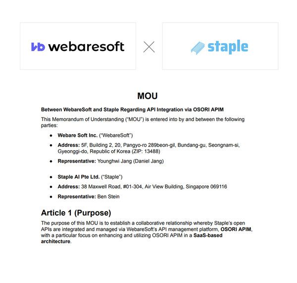 위베어소프트, 싱가포르 AI 기업 ‘Staple’과 글로벌 API 연동 협력 강화