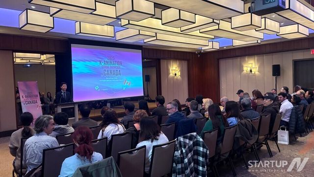 콘진원은 K-애니메이션의 창의성과 산업 경쟁력을 북미 시장에 알리기 위해 지난 11월 4일부터 5일까지 캐나다 토론토에서 ‘K-애니메이션 글로벌 쇼케이스 in 캐나다’를 개최했다.