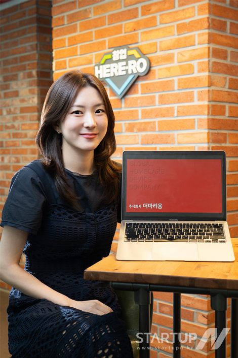 설립 두 달 만에 시드 투자 유치한 ‘더마리움’…K-뷰티테크 글로벌 진출 박차