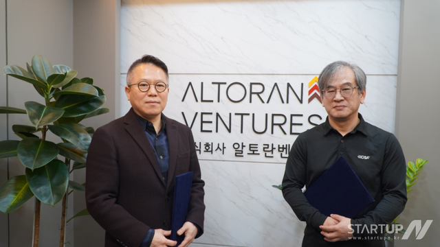 합성생물학 신약개발 기업 ‘리신바이오’, 알토란벤처스로부터 시드 투자 유치