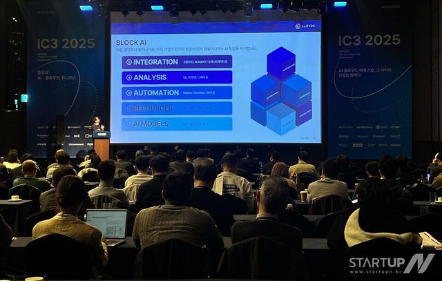 로이드케이, 국내 최대 클라우드 컨퍼런스 ‘IC3 2025’서 AI 실행 전략 공개