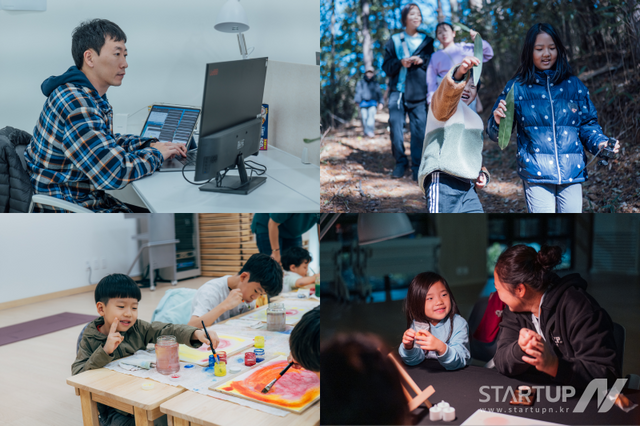 숲으로 간 '워킹맘 워킹대디'... 일·돌봄·치유 동시 실현, 저출산 해법 시동 거나