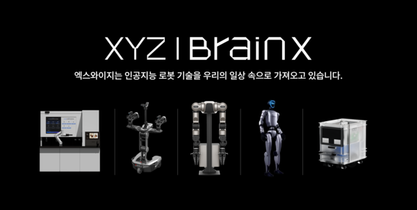 로봇 바리스타 ‘바리스브루’, 재구매 이어지며 의료·대기업·교육 확산…엑스와이지 기술력 입증