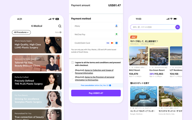 트립비토즈, K-메디컬 수요 겨냥 글로벌 서비스 대격변! 한국 의료관광 허브 도약 '시동'