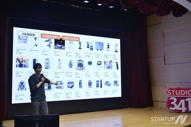 LG전자 사내벤처 ‘스튜디오341’ 시즌2 본격 시동…내년 4월 스핀오프 팀 가린다