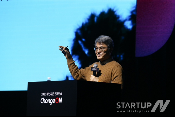 김헌 서울대 교수가 서양 신화 속 영웅 서사를 통해 탁월함의 본질을 설명하고 있다.