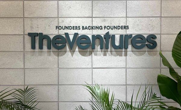 더벤처스, '100억 초기 K-소비재 펀드' 결성 완료…글로벌 K-브랜드 발굴 '시동'