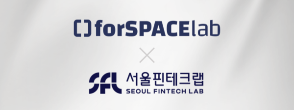 프랜차이즈 데이터·AI, '데이터퓨레' 포스페이스랩, 서울핀테크랩 입성