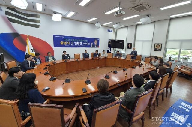 전국종이빨대생존대책협의회 회의 모습. (제공 = 전국종이빨대생존대책협의회)