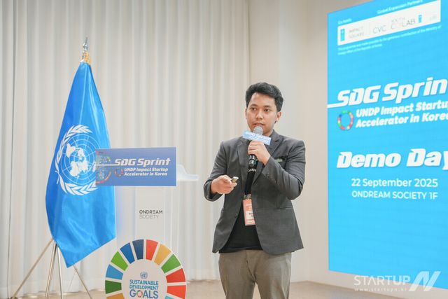 서플러스 '무함마드 아궁 사푸트라' 대표