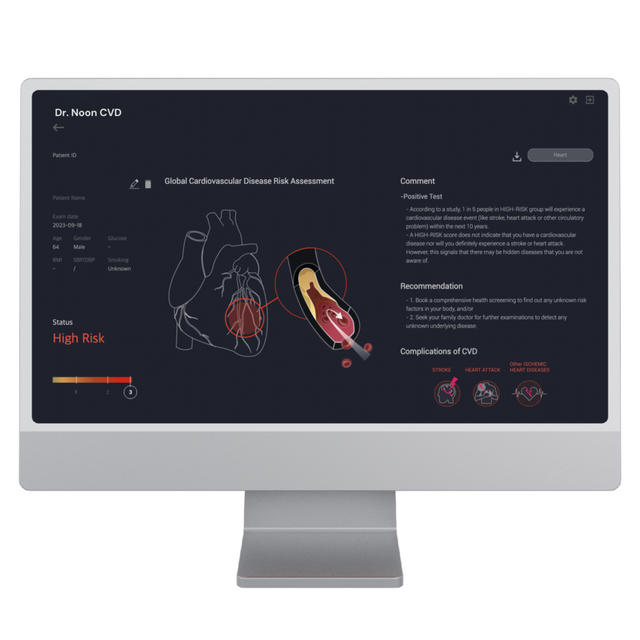 메디웨일, ‘망막 AI’로 100개 병원 돌파… 내년 FDA 승인·매출 급성장 ‘카운트다운’